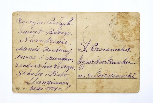 STARA POCZTÓWKA BOŻONARODZENIOWA - DYSPOZYTOR RUCHU, STACJA CZEREMCHA 1924