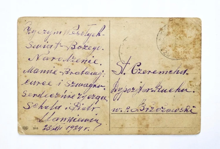 STARA POCZTÓWKA BOŻONARODZENIOWA - DYSPOZYTOR RUCHU, STACJA CZEREMCHA 1924