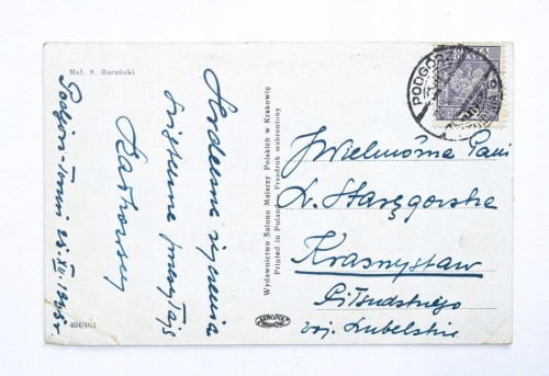 STARA POCZTÓWKA BOŻONARODZENIOWA - PODGÓRZ, TORUŃ / KRASNYSTAW 1935