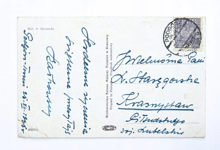 STARA POCZTÓWKA BOŻONARODZENIOWA - PODGÓRZ, TORUŃ / KRASNYSTAW 1935