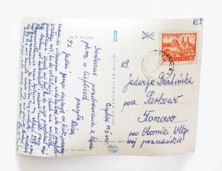 CIEPLICE ŚLĄSKIE - ŚRÓDMIEŚCIE, SKLEP GOPLANA 1964