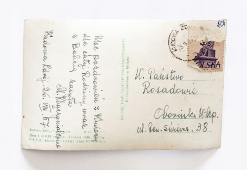 KUDOWA-ZDRÓJ - SANATORIUM 1957
