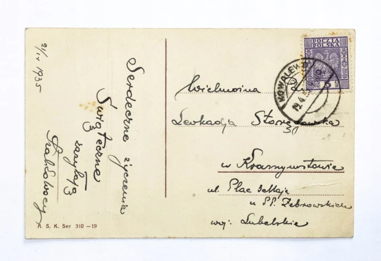 STARA POCZTÓWKA WIELKANOCNA - KOWALEWO / KRASNYSTAW 1935