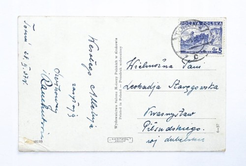 STARA POCZTÓWKA WIELKANOCNA - TORUŃ / KRASNYSTAW 1937
