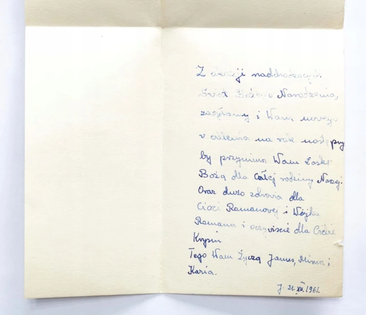 POCZTÓWKA BOŻONARODZENIOWA KOŚCIÓŁ ŚW. WOJCIECHA I BAZYLIKA W KRAKOWIE 1961