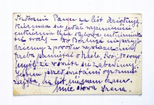 STARA POCZTÓWKA - KOBIETA W EPOCE ANTYKU, SKŁAD PAPIERU W. KOSTRZEWSKI IIRP