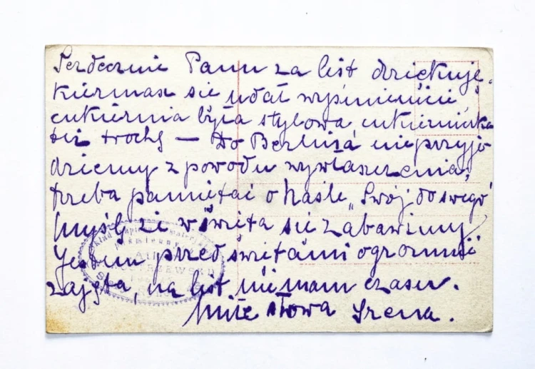 STARA POCZTÓWKA - KOBIETA W EPOCE ANTYKU, SKŁAD PAPIERU W. KOSTRZEWSKI IIRP