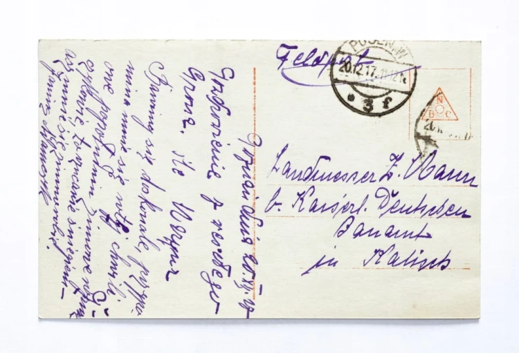 STARA POCZTÓWKA - KOBIETA W KAPELUSZU, FELDPOST, POZNAŃ / KALISZ 1917