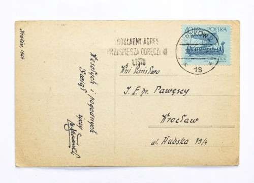 STARA POCZTÓWKA BOŻONARODZENIOWA - KRAKÓW / WROCŁAW 1964