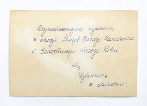 STARA POCZTÓWKA BOŻONARODZENIOWA - KOŚCIÓŁ Z GWIAZDĄ BETLEJEMSKĄ l. 50/60