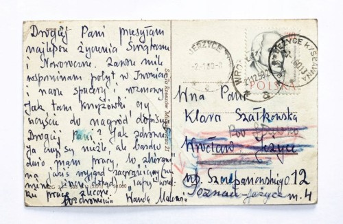 STARA POCZTÓWKA BOŻONARODZENIOWA - JĘZYCE K. SŁAWNA / WROCŁAW / POZNAŃ 1959