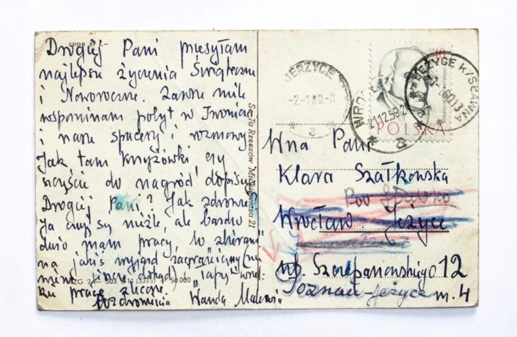 STARA POCZTÓWKA BOŻONARODZENIOWA - JĘZYCE K. SŁAWNA / WROCŁAW / POZNAŃ 1959