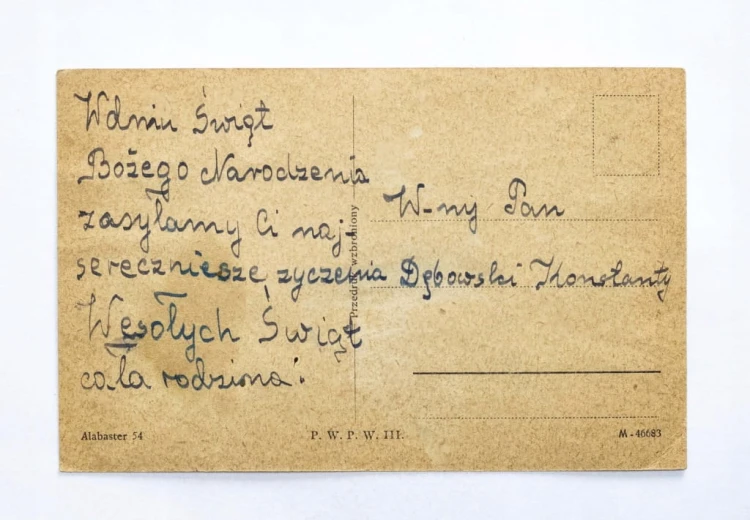 STARA POCZTÓWKA BOŻONARODZENIOWA - MALI GÓRALE PRZY CHOINCE l. 40/50