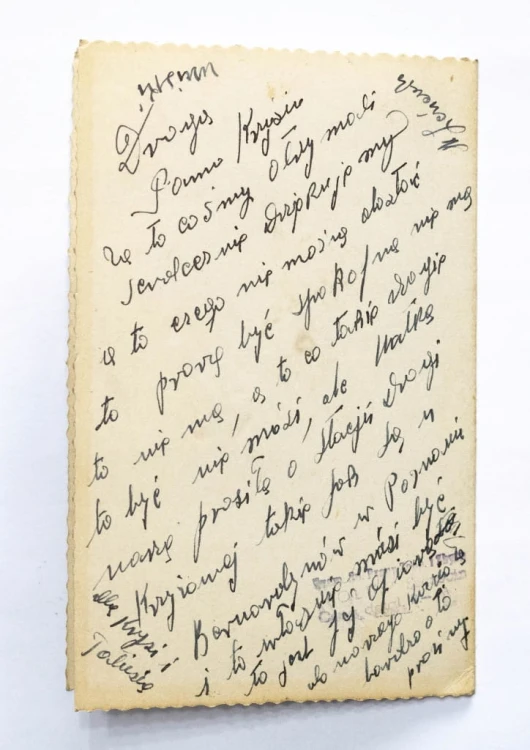 STARA POCZTÓWKA BOŻONARODZENIOWA - DZWONEK NA GAŁĄZCE ŚWIERKU 1966