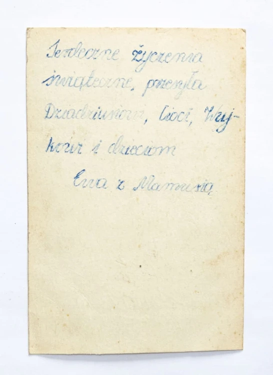 STARA POCZTÓWKA BOŻONARODZENIOWA - KOŚCIÓŁ Z GWIAZDĄ BETLEJEMSKĄ l. 50/60