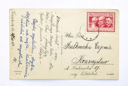 STARA POCZTÓWKA BOŻONARODZENIOWA - KOWALEWO / KRASNYSTAW 1948