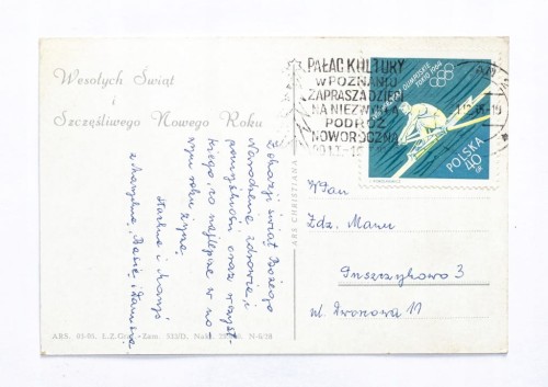 STARA POCZTÓWKA BOŻONARODZENIOWA - POZNAŃ / PUSZCZYKOWO 1966