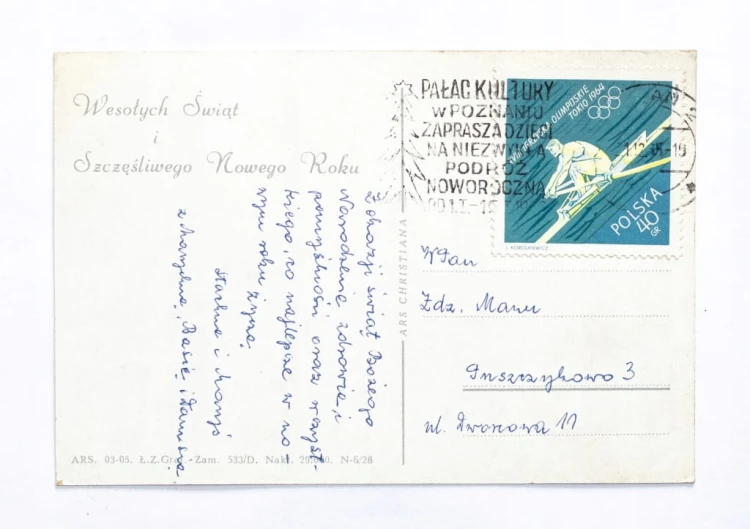 STARA POCZTÓWKA BOŻONARODZENIOWA - POZNAŃ / PUSZCZYKOWO 1966