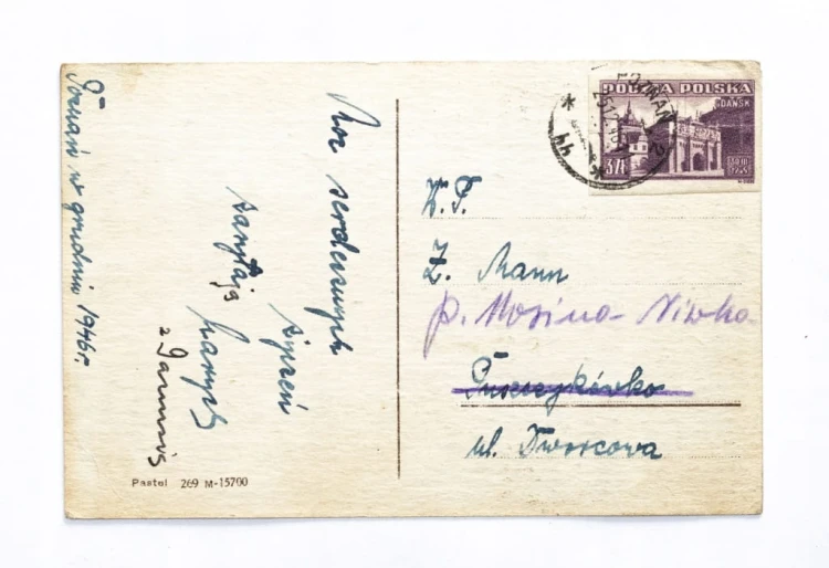 STARA POCZTÓWKA BOŻONARODZENIOWA - POZNAŃ / PUSZCZYKOWO 1946