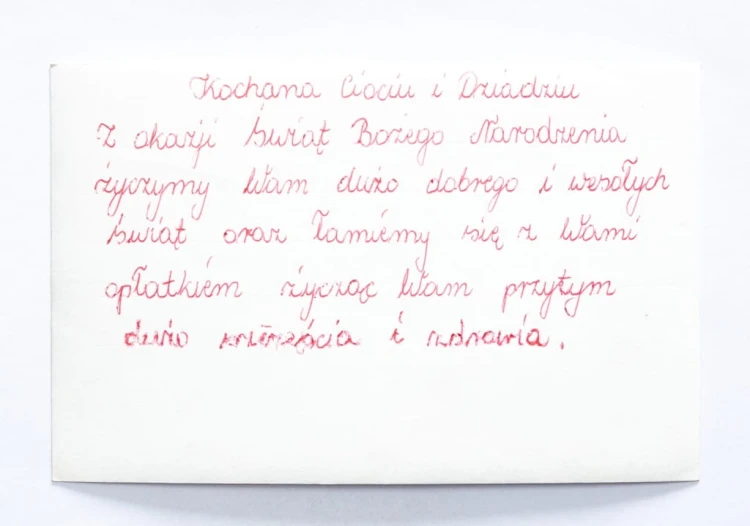 STARA POCZTÓWKA BOŻONARODZENIOWA - OŁTARZ Z SZOPKĄ l. 50/60