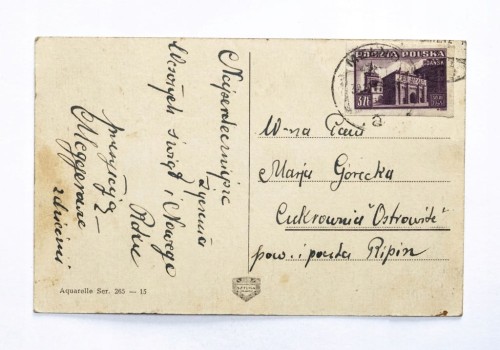 STARA POCZTÓWKA BOŻONARODZENIOWA - MEŁNO / CYKROWNIA OSTROWITE, RYPIN 1947