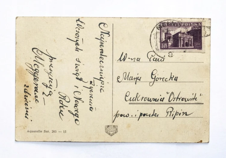 STARA POCZTÓWKA BOŻONARODZENIOWA - MEŁNO / CYKROWNIA OSTROWITE, RYPIN 1947