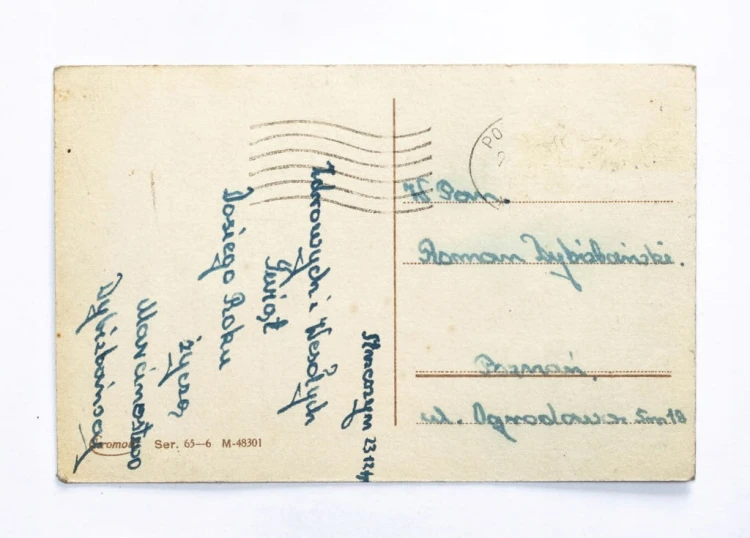 STARA POCZTÓWKA BOŻONARODZENIOWA - STRZESZYN / POZNAŃ 1947
