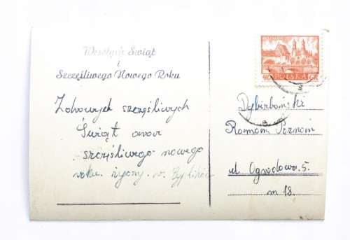 STARA POCZTÓWKA BOŻONARODZENIOWA - POZNAŃ l. 60