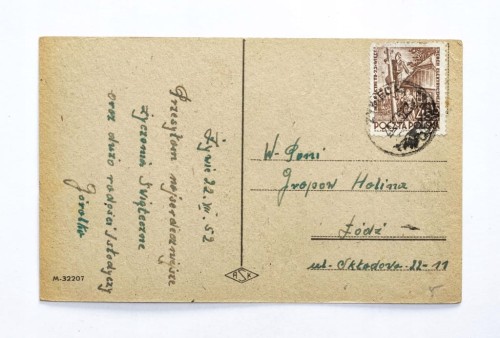STARA POCZTÓWKA BOŻONARODZENIOWA - ŻYWIEC / ŁÓDŹ 1952