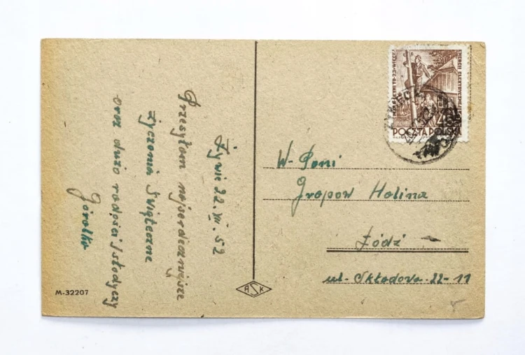 STARA POCZTÓWKA BOŻONARODZENIOWA - ŻYWIEC / ŁÓDŹ 1952