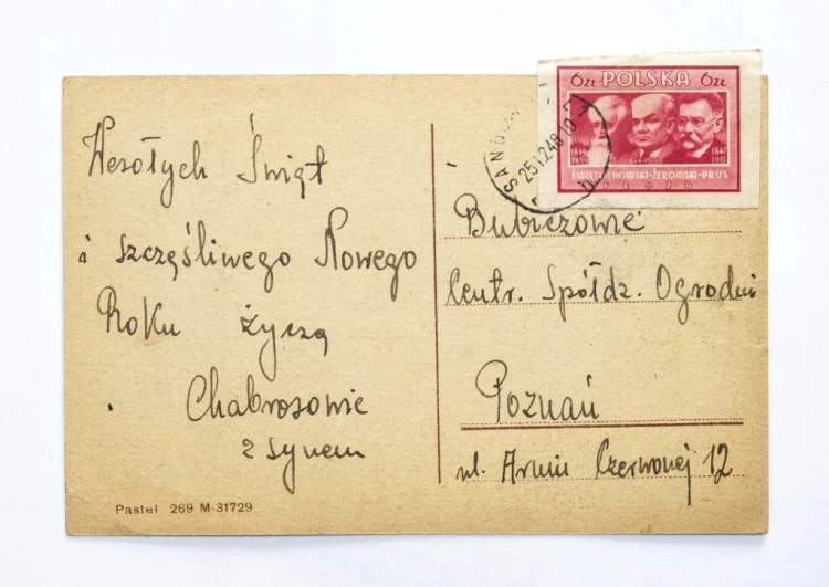 STARA POCZTÓWKA BOŻONARODZENIOWA - SANDOMIERZ / POZNAŃ 1948