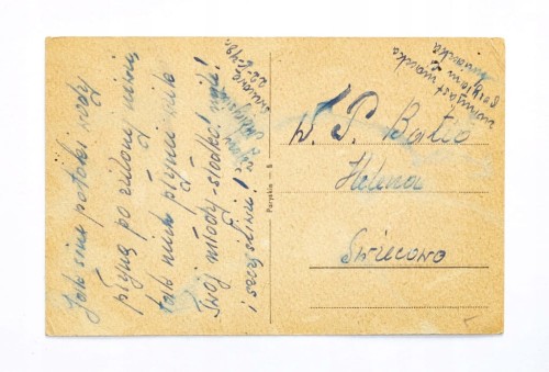 STARA POCZTÓWKA IMIENINOWA - ŚWIECOWO 1948