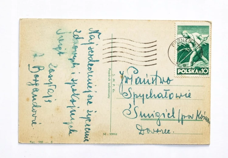 STARA POCZTÓWKA WIELKANOCNA - POZNAŃ / ŚMIGIEL 1949