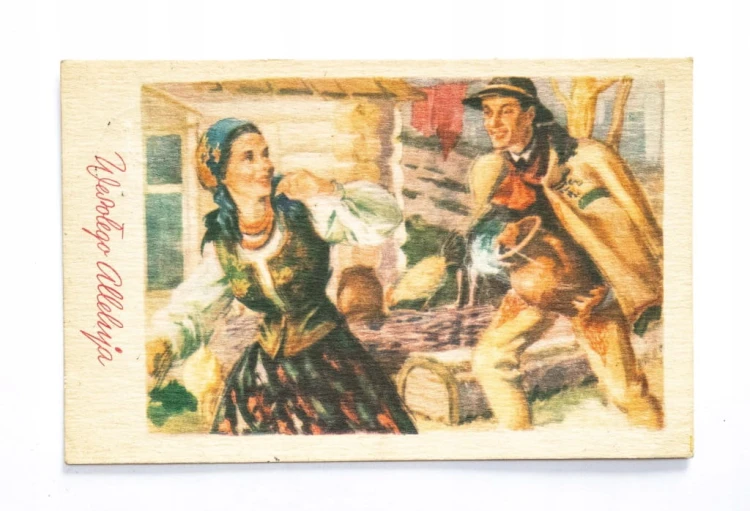 STARA POCZTÓWKA WIELKANOCNA - TCZEW 1947