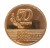 MEDAL 50 LAT MZKS POCZTOWIEC POZNAŃ 1982