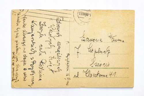 STARA POCZTÓWKA WIELKANOCNA - BYDGOSZCZ / ŚWIECIE 1946