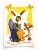 STARA POCZTÓWKA WIELKANOCNA - WARSZAWA / STARGARD SZCZECIŃSKI 1961