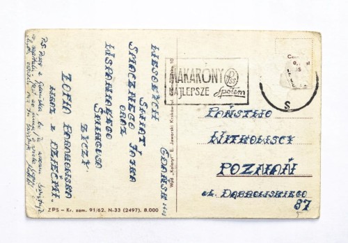 STARA POCZTÓWKA WIELKANOCNA - REKLAMA MAKARONY SPOŁEM, GDAŃSK / POZNAŃ l.50