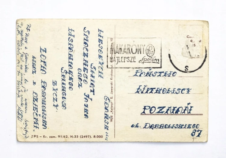 STARA POCZTÓWKA WIELKANOCNA - REKLAMA MAKARONY SPOŁEM, GDAŃSK / POZNAŃ l.50