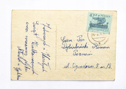 STARA POCZTÓWKA WIELKANOCNA - POZNAŃ 1964