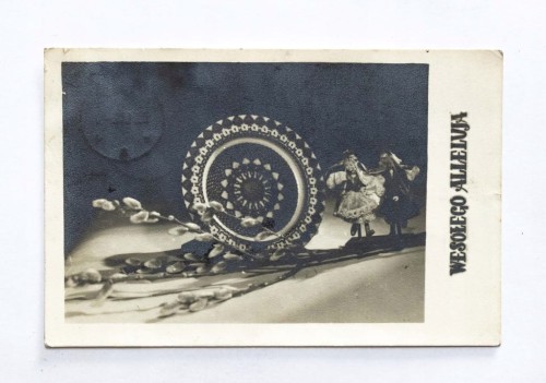 STARA POCZTÓWKA WIELKANOCNA - ŚWIECIE / BYDGOSZCZ 1955