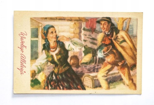 STARA POCZTÓWKA WIELKANOCNA - ROGÓW / CZĘSTOCHOWA 1948