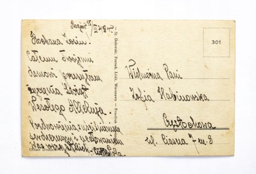STARA POCZTÓWKA WIELKANOCNA - ROGÓW / CZĘSTOCHOWA 1948