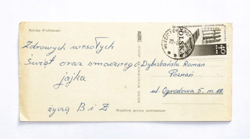 STARA POCZTÓWKA WIELKANOCNA - KLESZCZEWO / POZNAŃ 1966