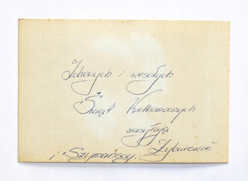 STARA POCZTÓWKA WIELKANOCNA - WESOŁEGO ALLELUJA l. 50/60