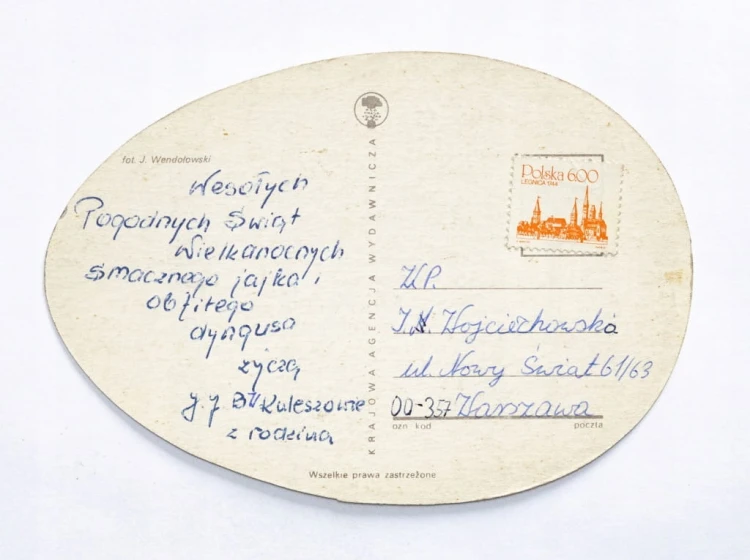 STARA POCZTÓWKA WIELKANOCNA - WARSZAWA l. 80