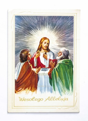 STARA POCZTÓWKA WIELKANOCNA - WESOŁEGO ALLELUJA, JEZUS CHRYSTUS l. 80/90