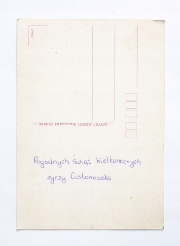 STARA POCZTÓWKA WIELKANOCNA - WESOŁEGO ALLELUJA, JEZUS CHRYSTUS l. 80/90