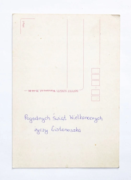 STARA POCZTÓWKA WIELKANOCNA - WESOŁEGO ALLELUJA, JEZUS CHRYSTUS l. 80/90