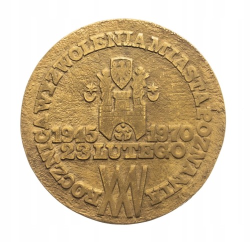 MEDAL 25 ROCZNICA WYZWOLENIA POZNIANIA, POZNAŃ 1970